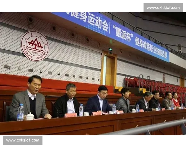 围绕全民健身与竞技突破打造校园体育发展新目标行动方案实践路径