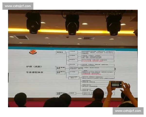 促进全民体育发展与健康保障的政策体系研究与实践探索