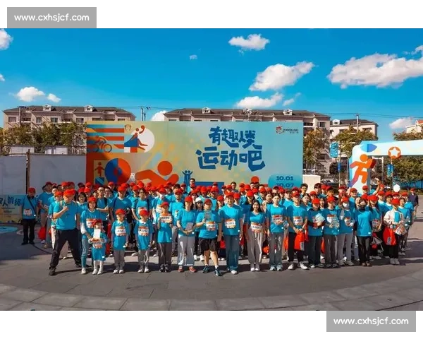 打造积极向上体育团队文化提升凝聚力与竞技精神