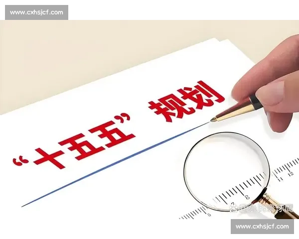 果断出手掌握关键时机实现事业与人生全面突破