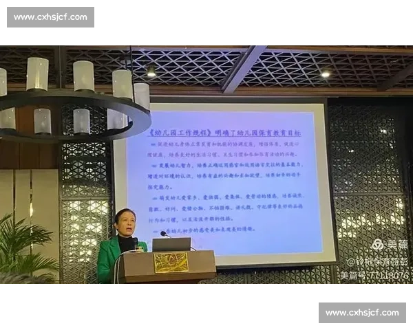 节奏把握在学习与工作中的应用技巧与方法解析