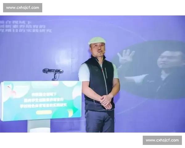 体育竞技发展趋势与创新路径探索研究与实践分析